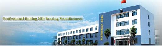 WAFANGDIAN THE FIRST MILL BEARING MANUFACTURE CO.,LTD
